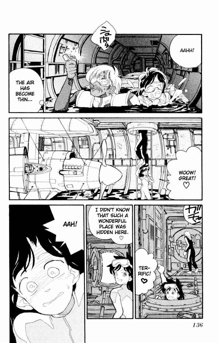 Page 12 Chapter 5 Magic Kaito