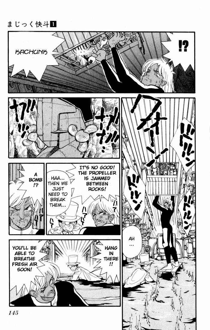 Page 21 Chapter 5 Magic Kaito