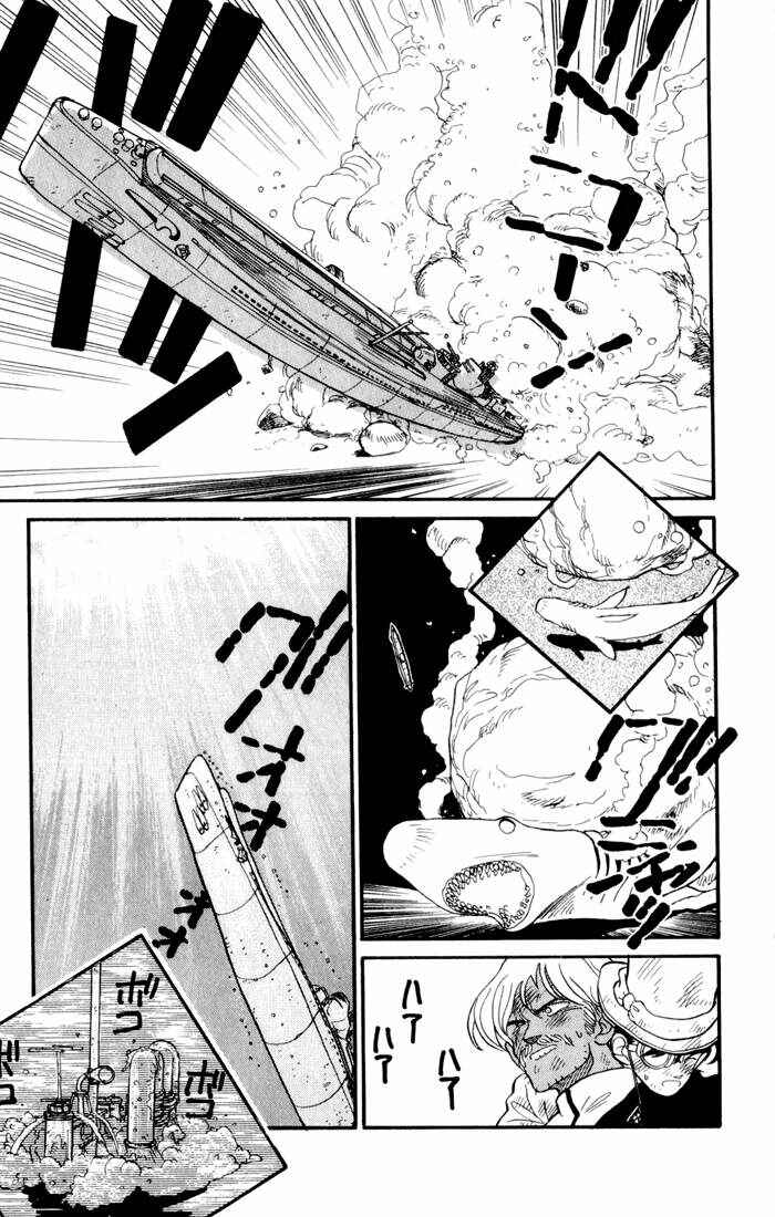Page 23 Chapter 5 Magic Kaito