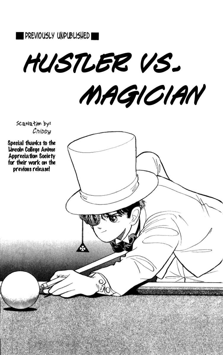 Page 1 Chapter 13 Magic Kaito