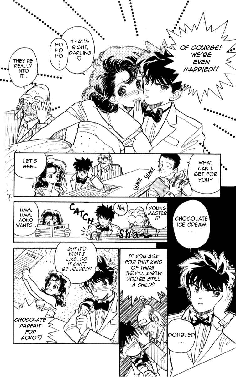 Page 12 Chapter 13 Magic Kaito