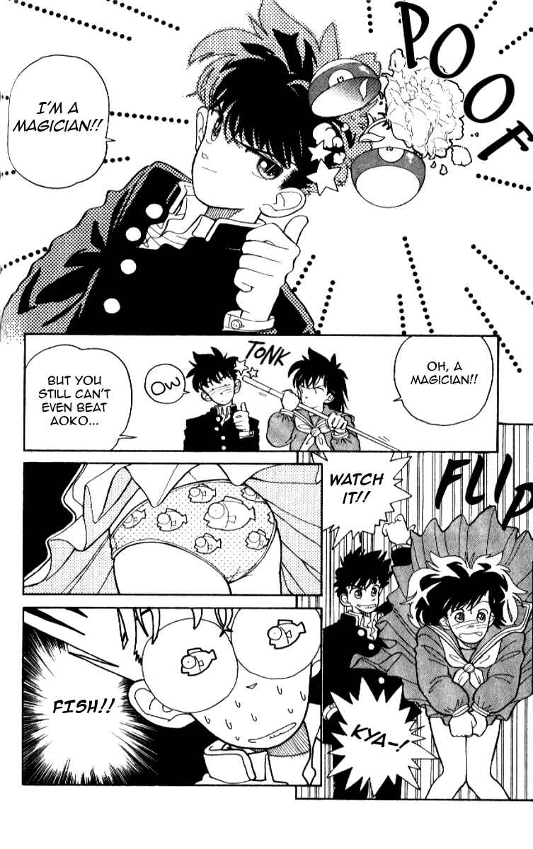 Page 4 Chapter 13 Magic Kaito