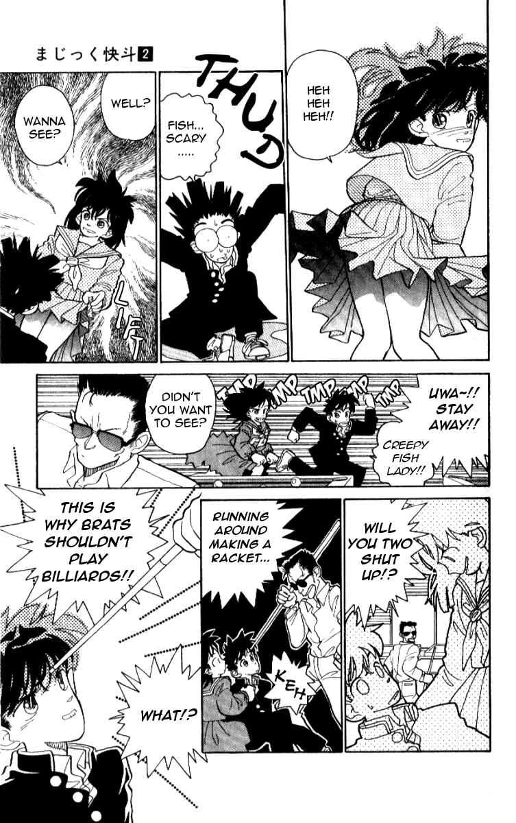 Page 5 Chapter 13 Magic Kaito