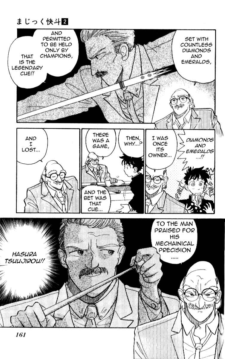 Page 7 Chapter 13 Magic Kaito