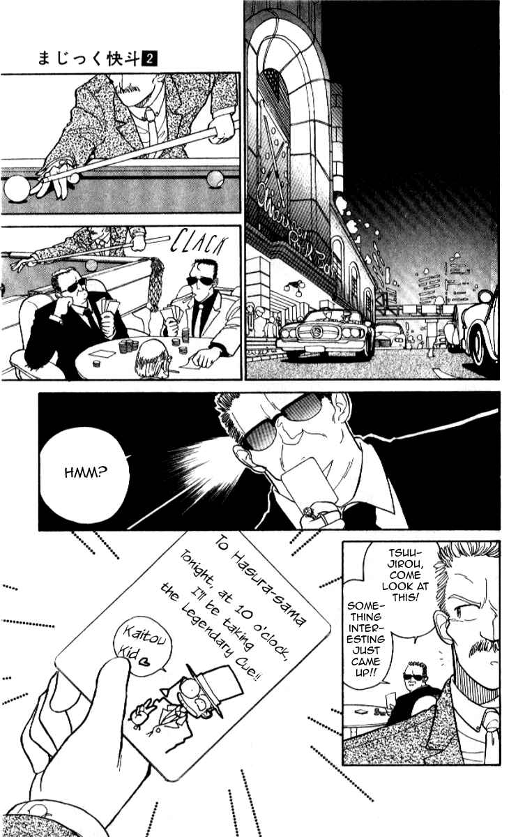 Page 9 Chapter 13 Magic Kaito