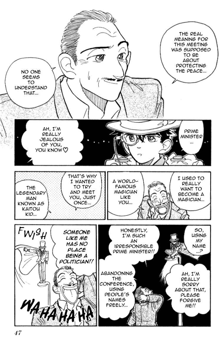 Page 17 Chapter 8 Magic Kaito