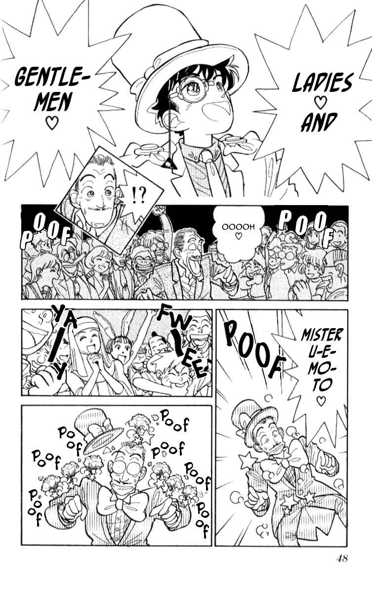 Page 18 Chapter 8 Magic Kaito