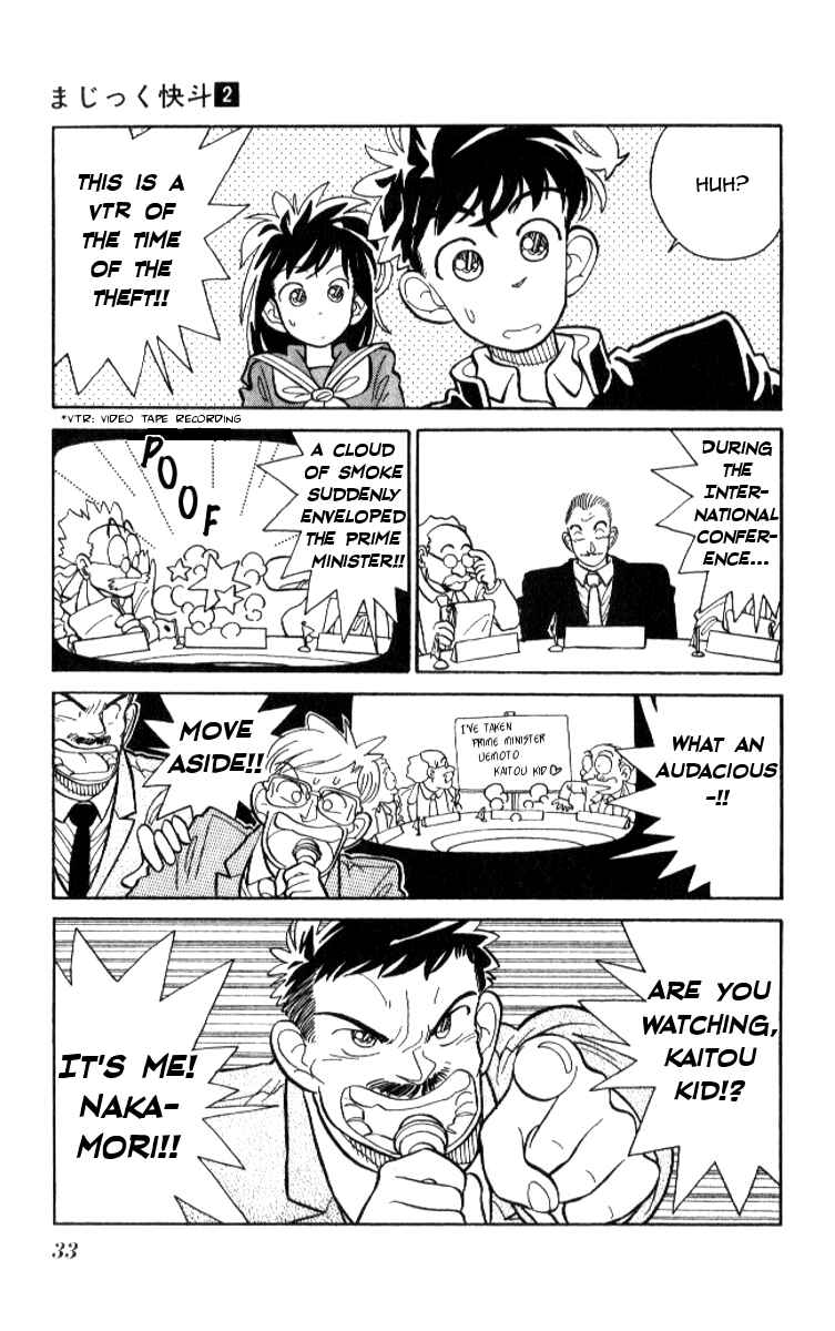 Page 3 Chapter 8 Magic Kaito