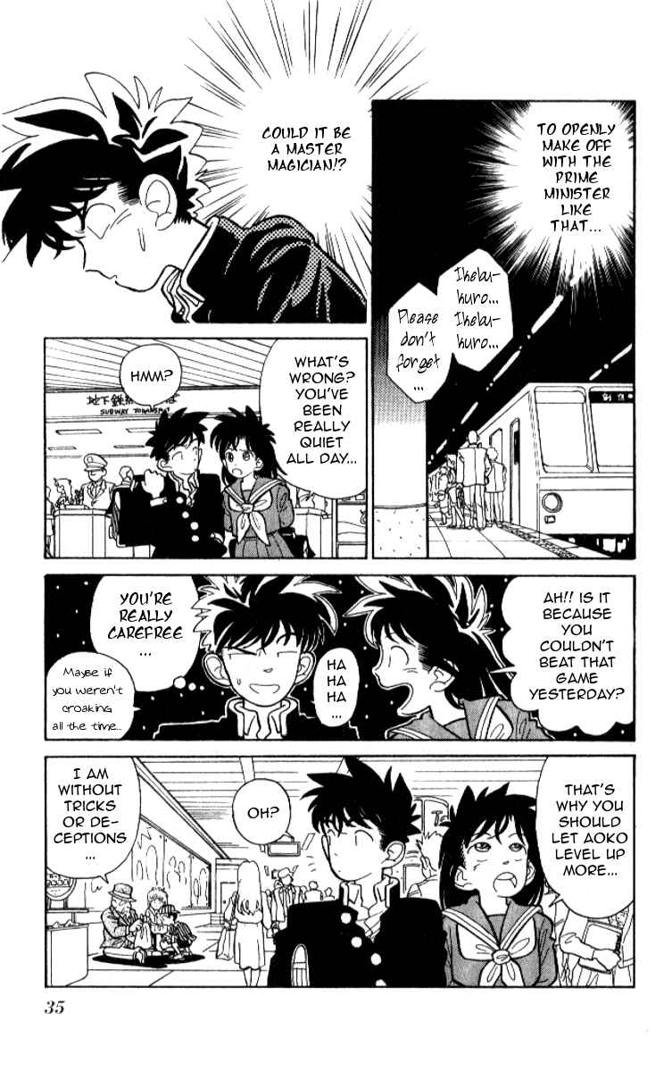 Page 5 Chapter 8 Magic Kaito
