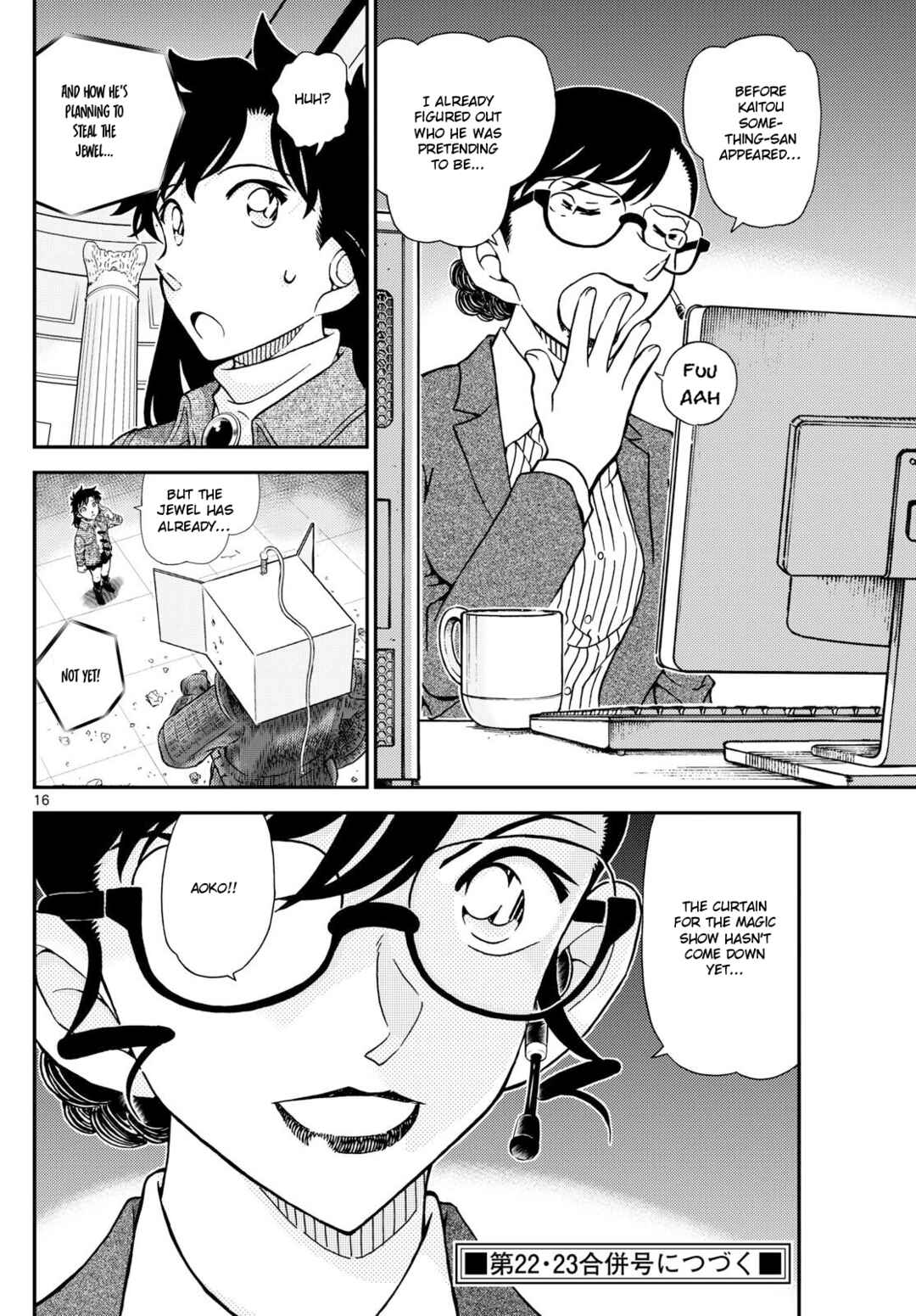 Page 17 Chapter 38 Magic Kaito
