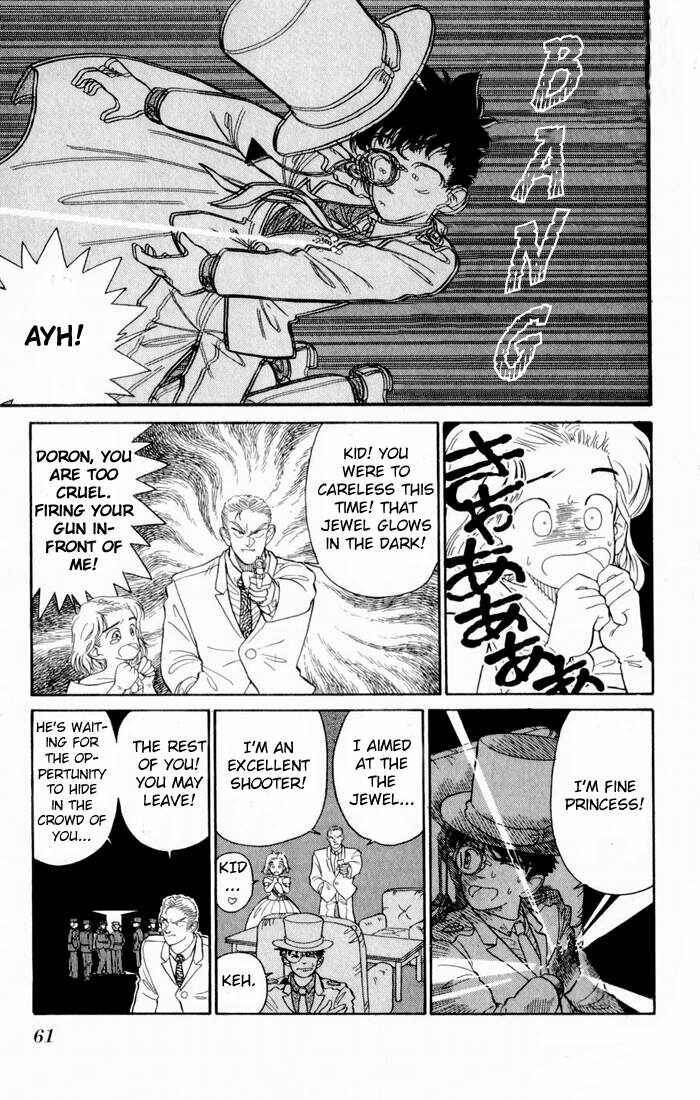 Page 23 Chapter 2 Magic Kaito