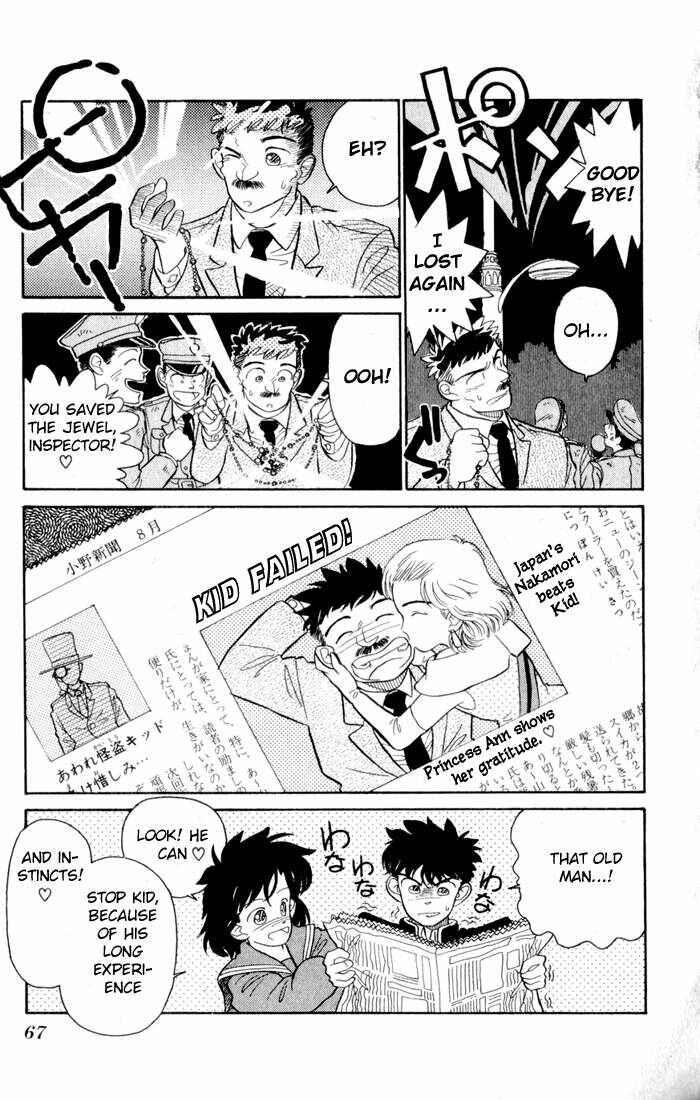 Page 29 Chapter 2 Magic Kaito