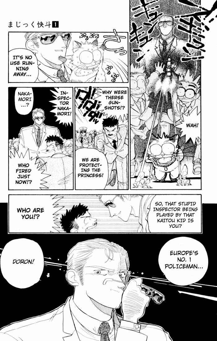 Page 3 Chapter 2 Magic Kaito