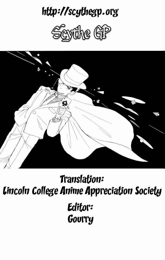 Page 31 Chapter 2 Magic Kaito