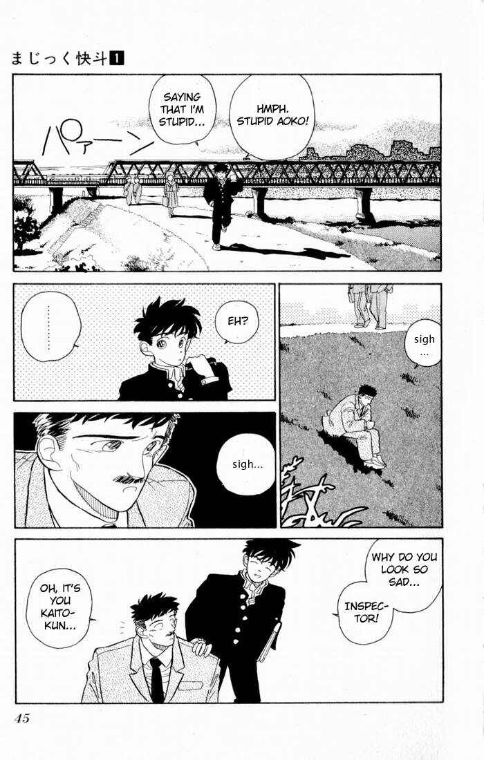 Page 7 Chapter 2 Magic Kaito