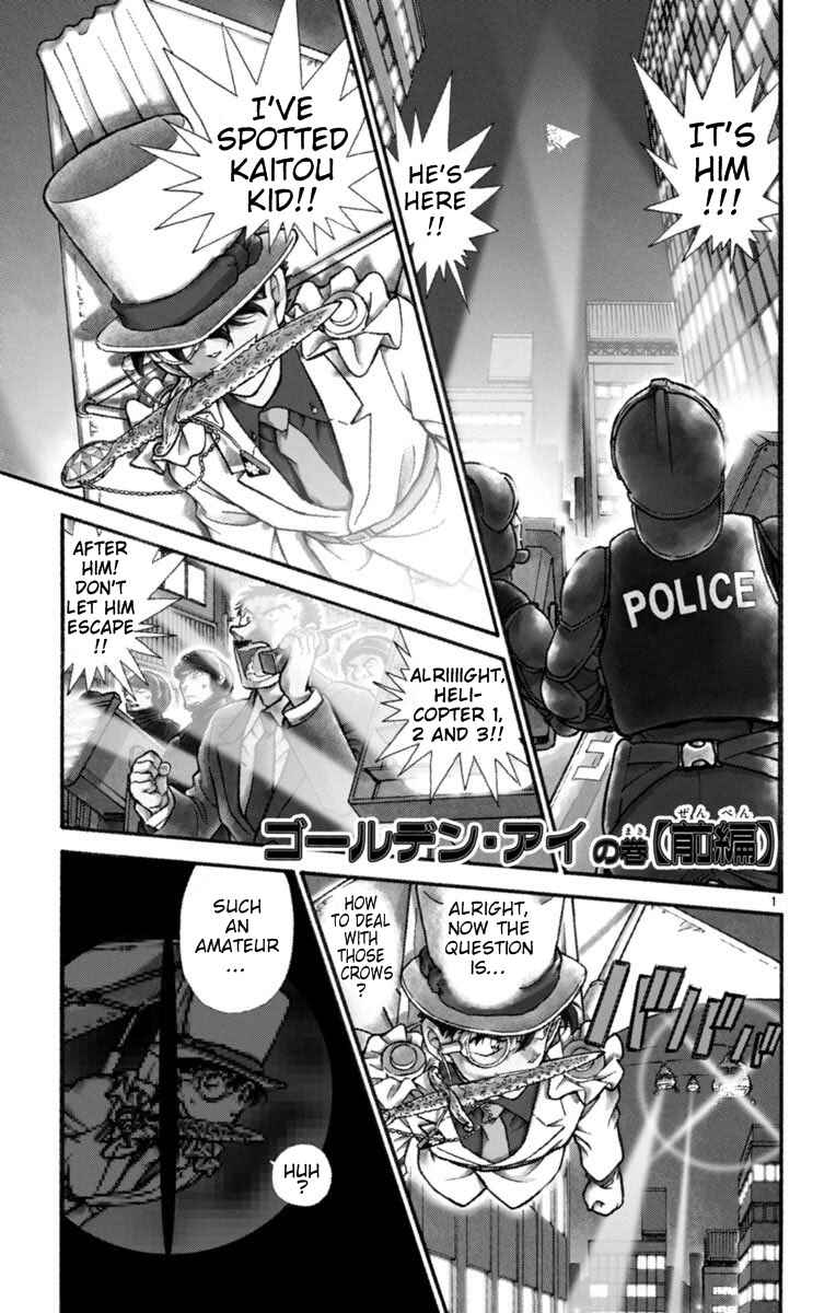 Page 1 Chapter 25 Magic Kaito