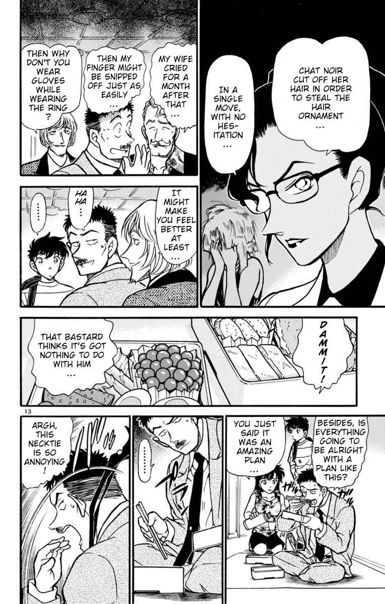 Page 13 Chapter 25 Magic Kaito