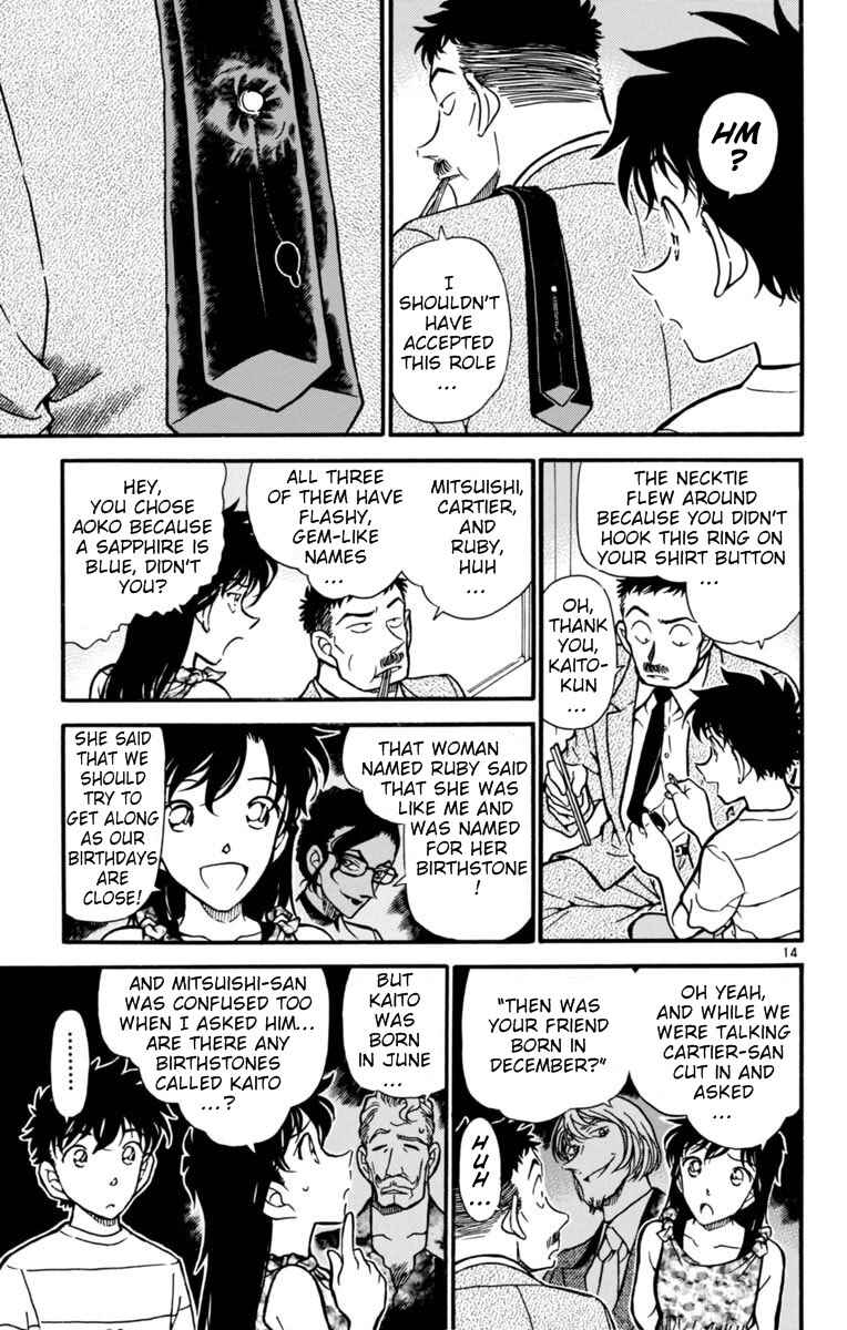 Page 14 Chapter 25 Magic Kaito