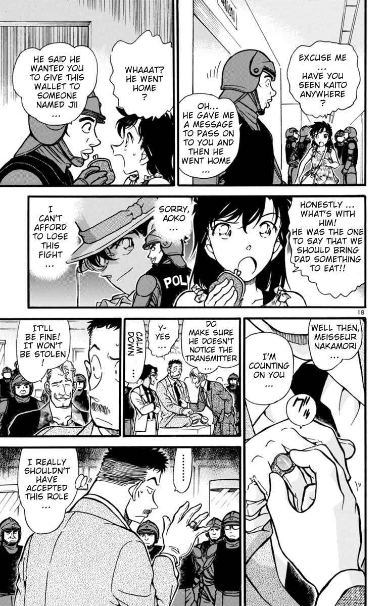 Page 18 Chapter 25 Magic Kaito