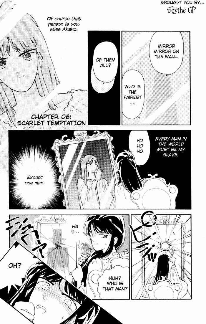 Page 1 Chapter 6 Magic Kaito