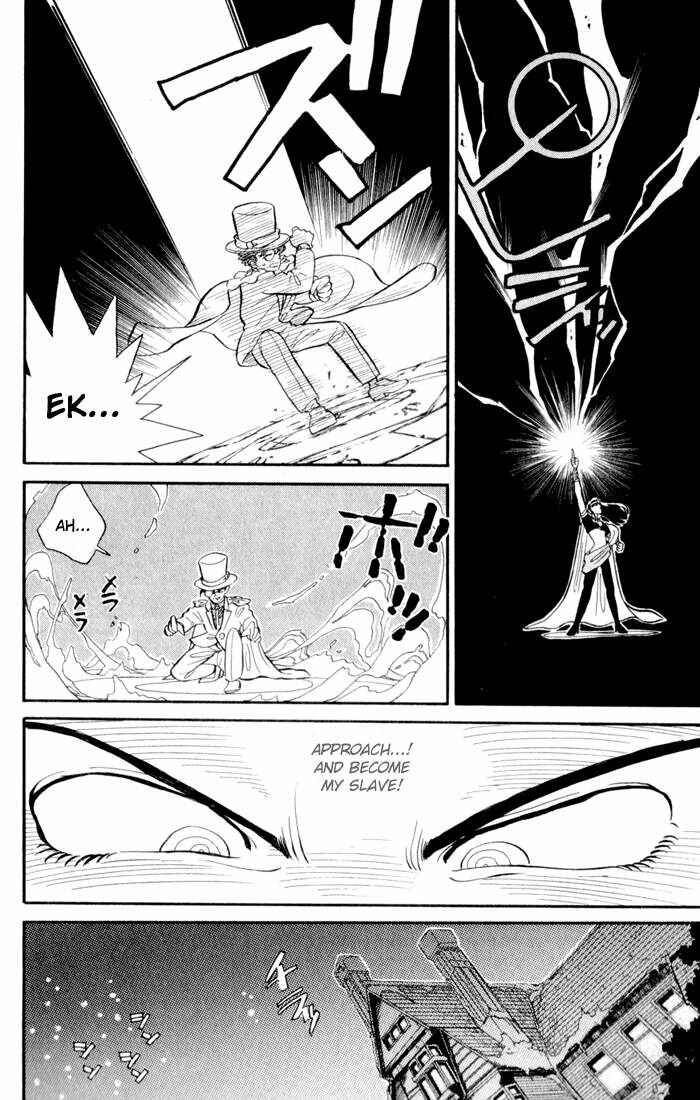 Page 19 Chapter 6 Magic Kaito