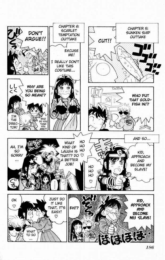 Page 31 Chapter 6 Magic Kaito