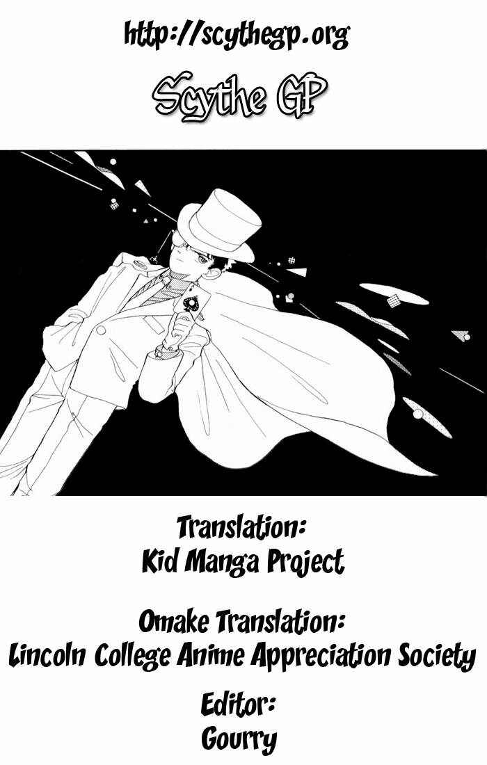 Page 36 Chapter 6 Magic Kaito