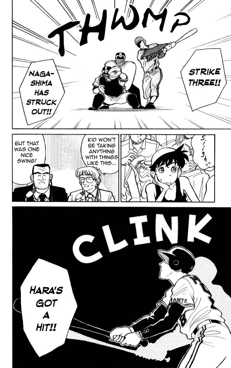 Page 10 Chapter 11 Magic Kaito