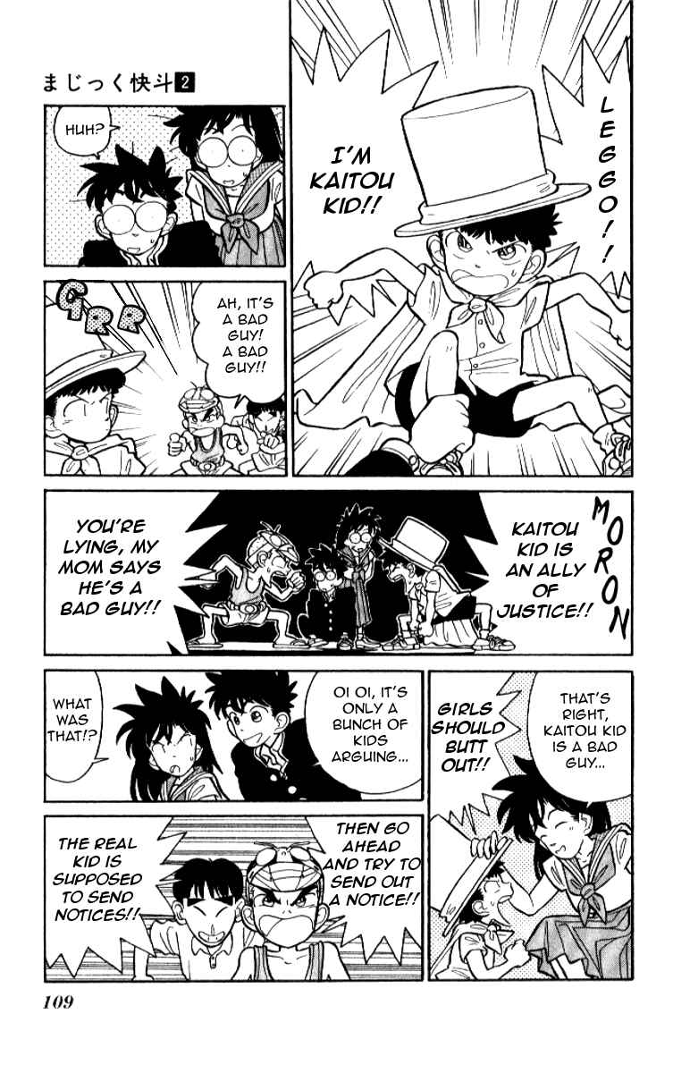 Page 3 Chapter 11 Magic Kaito