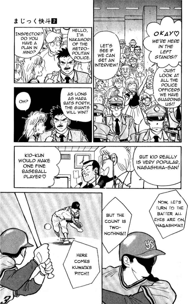 Page 9 Chapter 11 Magic Kaito