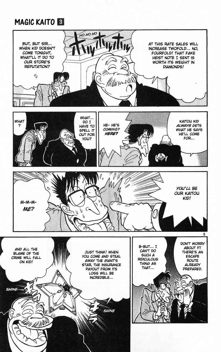 Page 13 Chapter 14 Magic Kaito