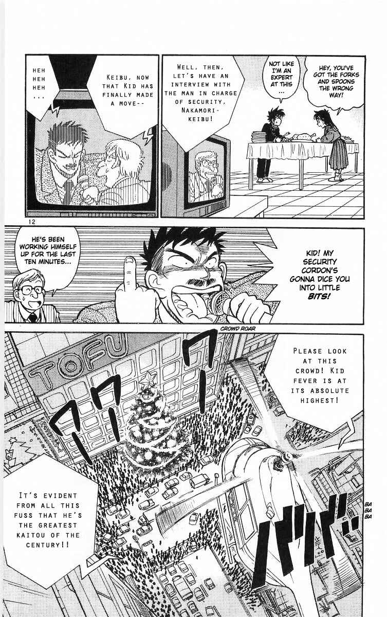Page 16 Chapter 14 Magic Kaito