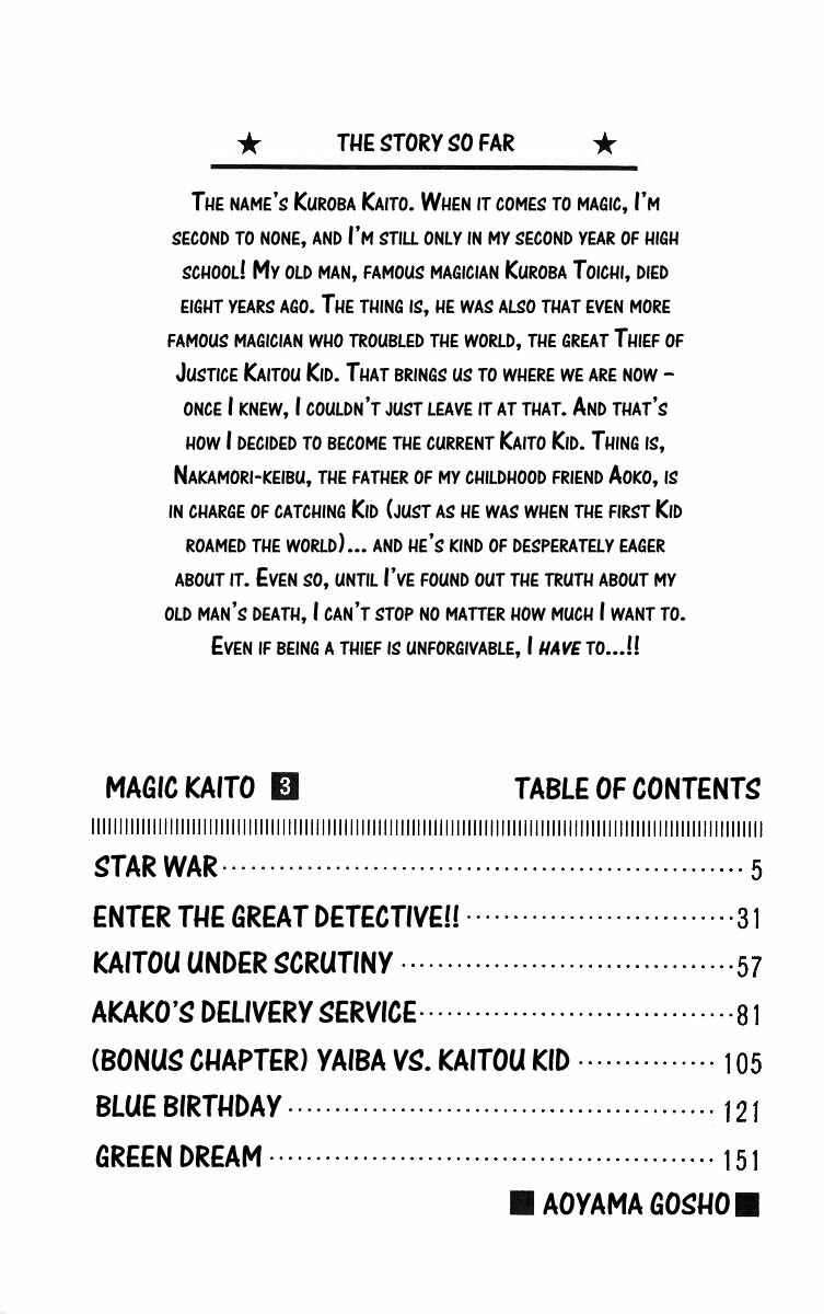 Page 4 Chapter 14 Magic Kaito