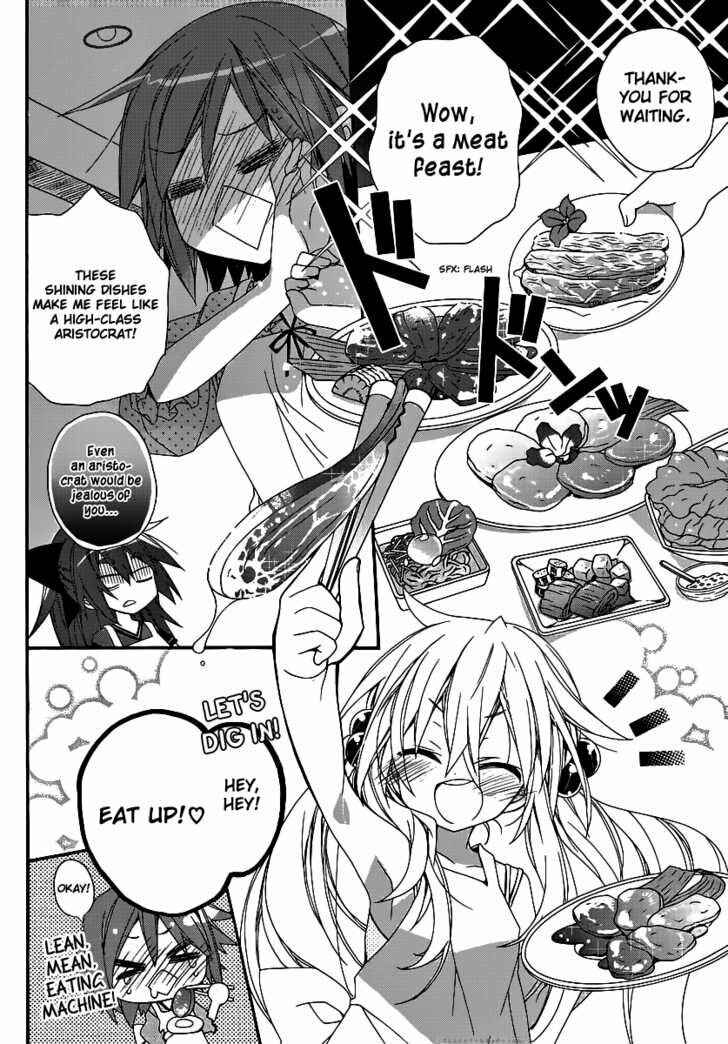 Page 5 Chapter 5 Aka Pro!!! - Akarui Sanshimai Project