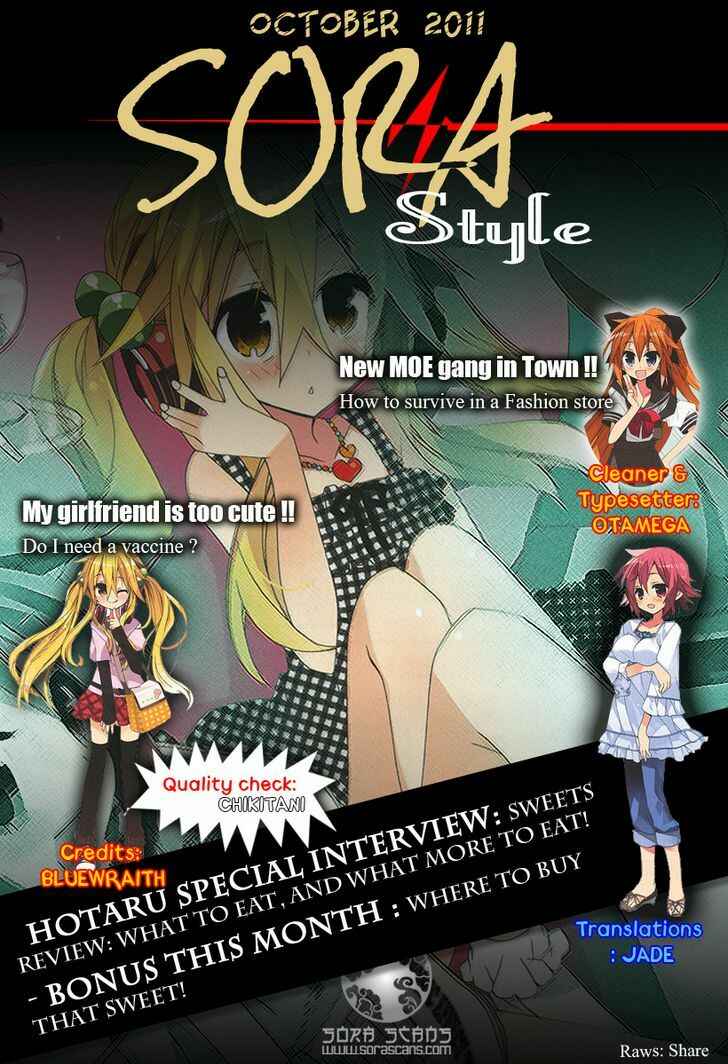 Page 1 Chapter 6 Aka Pro!!! - Akarui Sanshimai Project