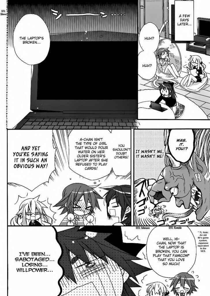 Page 4 Chapter 6 Aka Pro!!! - Akarui Sanshimai Project