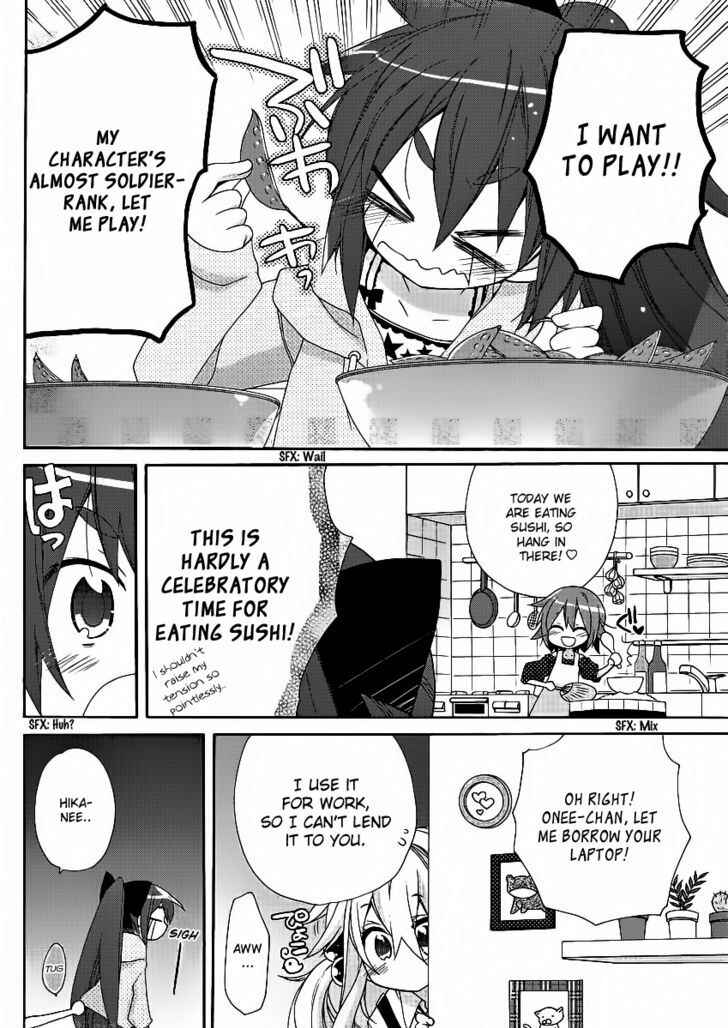 Page 6 Chapter 6 Aka Pro!!! - Akarui Sanshimai Project