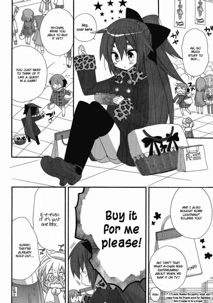Page 6 Chapter 7 Aka Pro!!! - Akarui Sanshimai Project