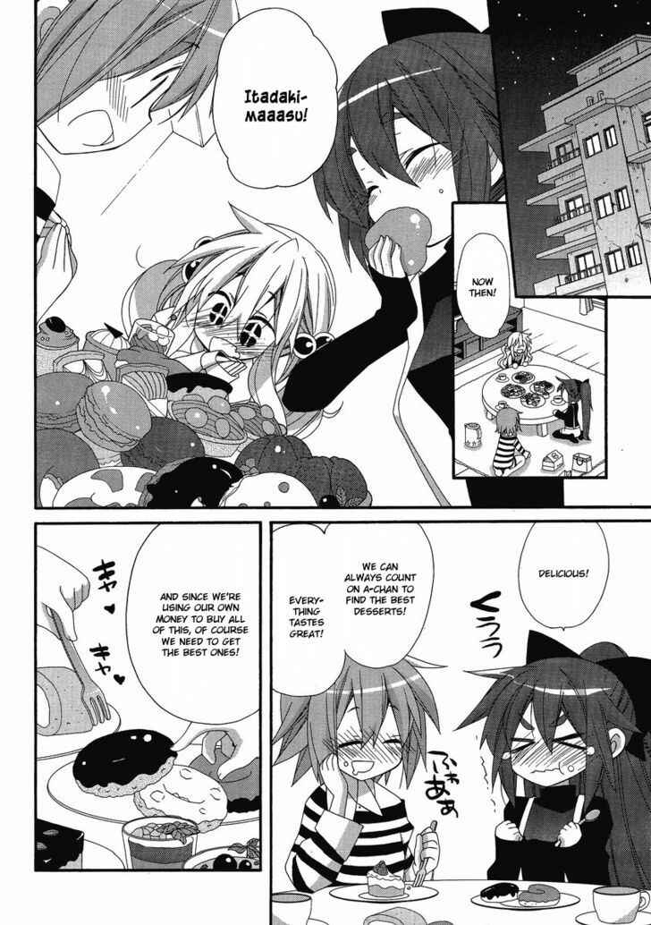 Page 8 Chapter 7 Aka Pro!!! - Akarui Sanshimai Project