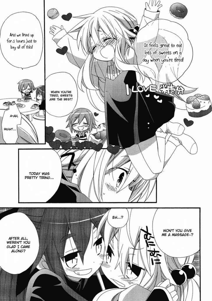 Page 9 Chapter 7 Aka Pro!!! - Akarui Sanshimai Project