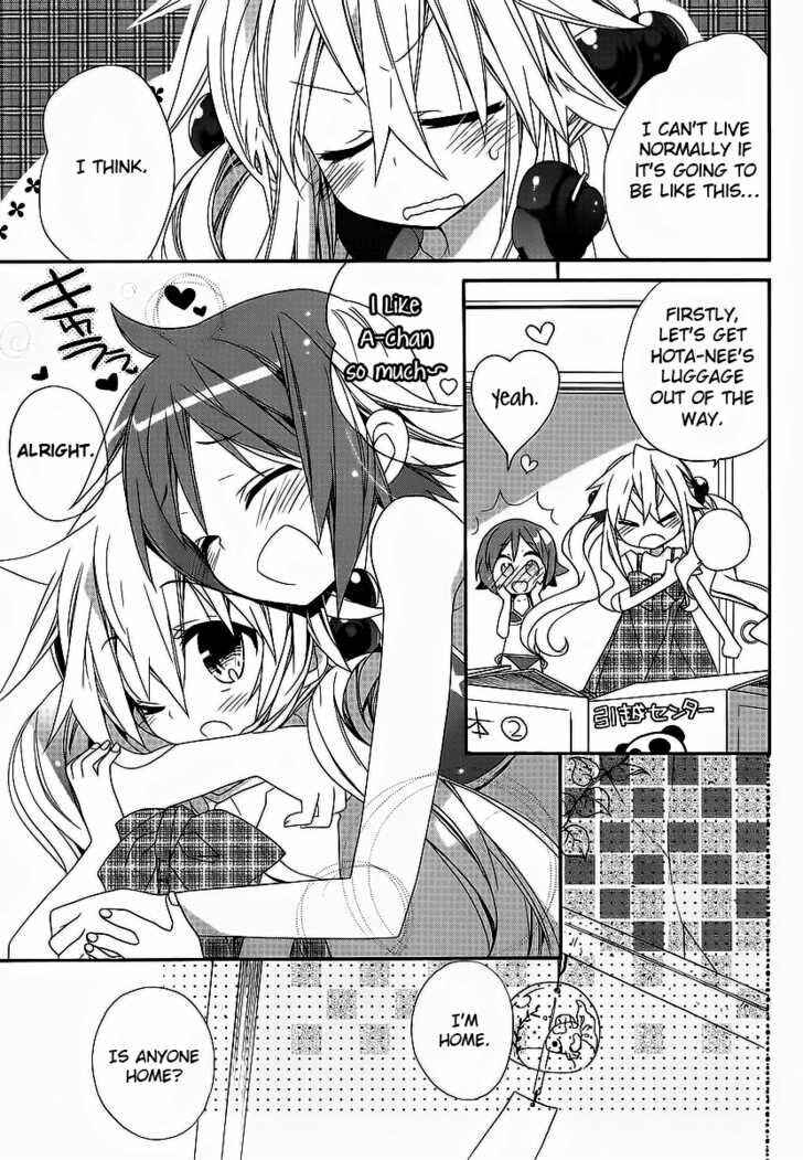 Page 6 Chapter 1 Aka Pro!!! - Akarui Sanshimai Project