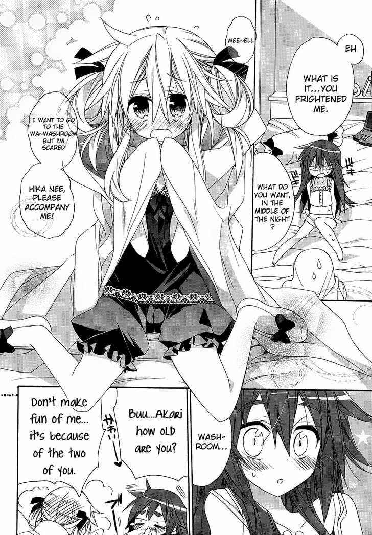 Page 2 Chapter 3 Aka Pro!!! - Akarui Sanshimai Project