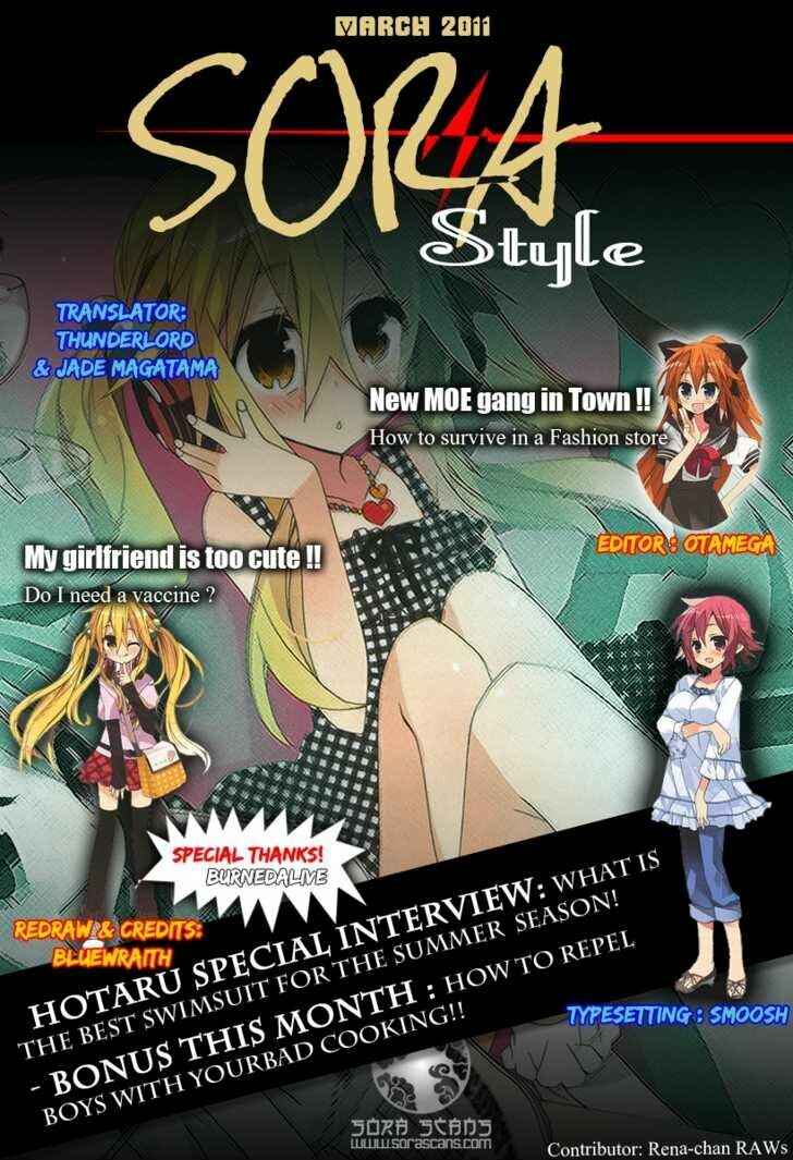 Page 9 Chapter 3 Aka Pro!!! - Akarui Sanshimai Project