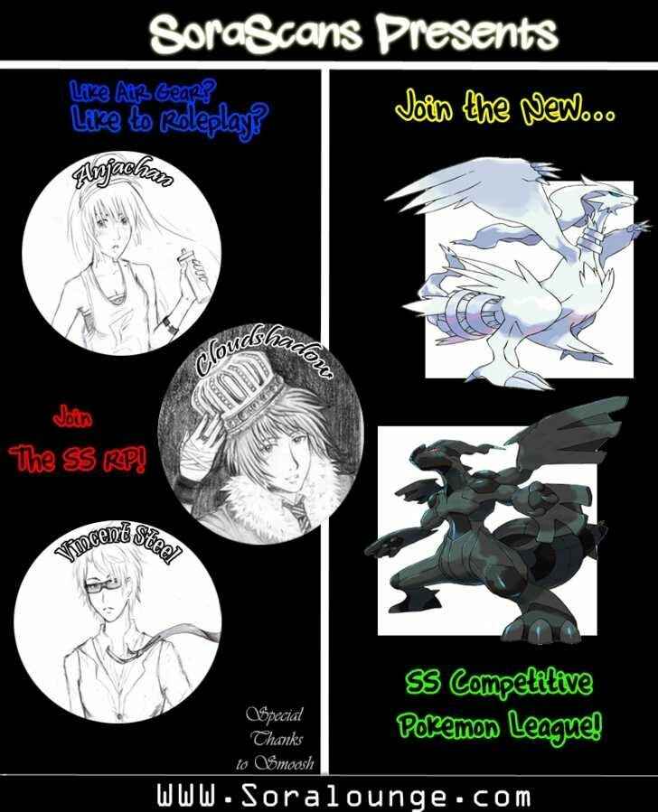 Page 10 Chapter 4 Aka Pro!!! - Akarui Sanshimai Project