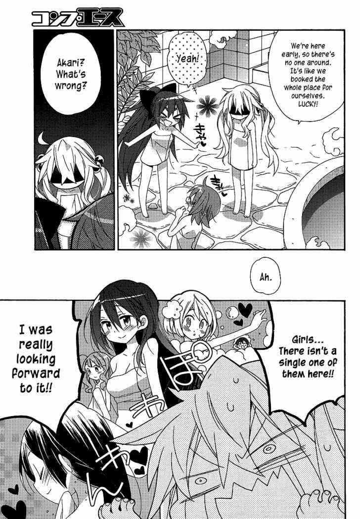 Page 3 Chapter 4 Aka Pro!!! - Akarui Sanshimai Project