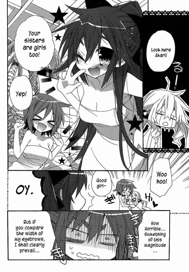 Page 4 Chapter 4 Aka Pro!!! - Akarui Sanshimai Project