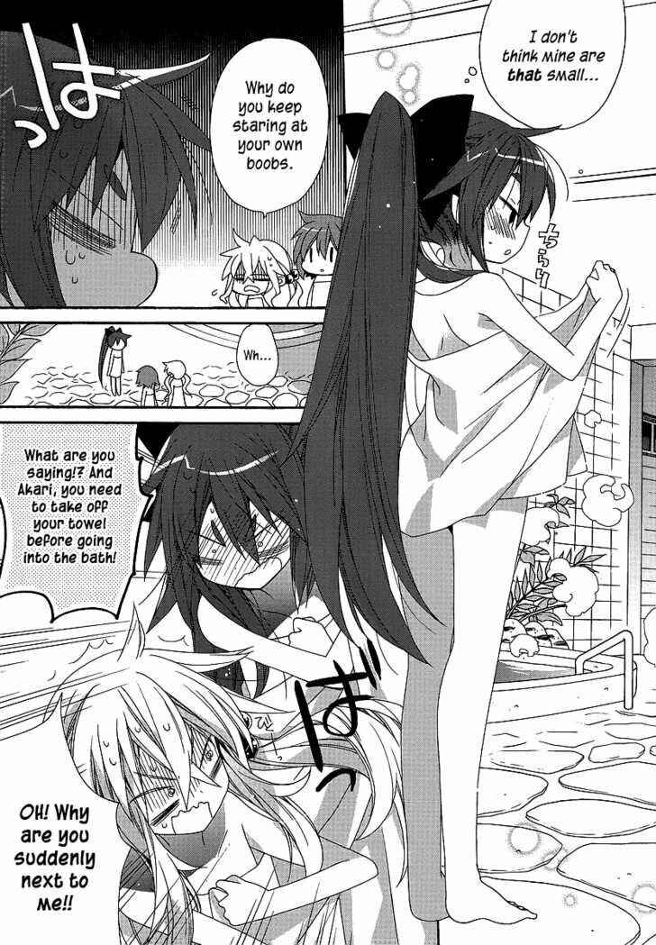 Page 5 Chapter 4 Aka Pro!!! - Akarui Sanshimai Project
