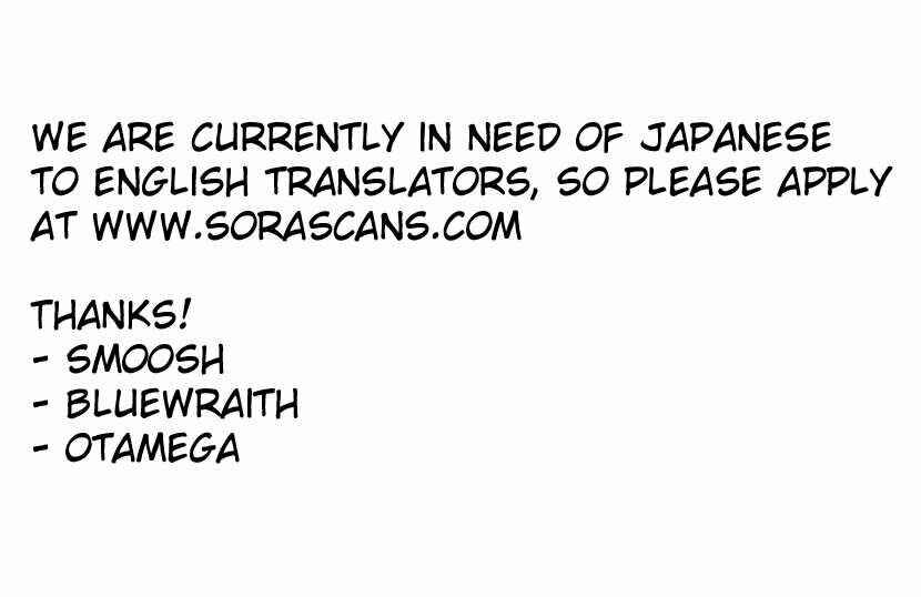 Page 10 Chapter 2 Aka Pro!!! - Akarui Sanshimai Project