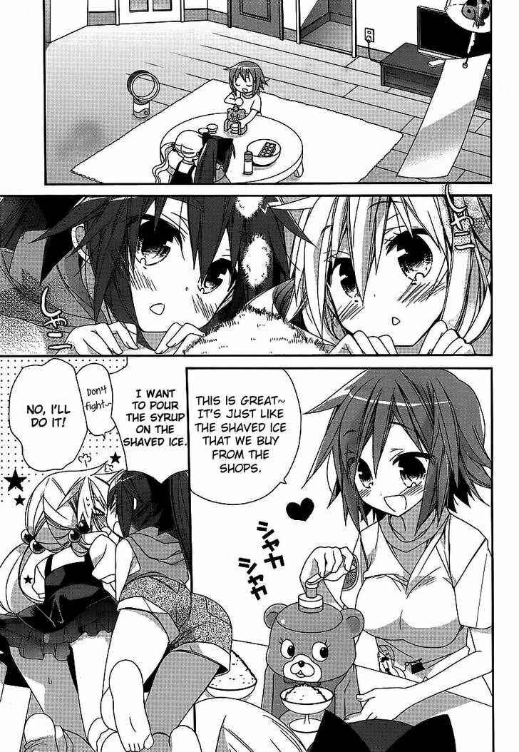 Page 3 Chapter 2 Aka Pro!!! - Akarui Sanshimai Project