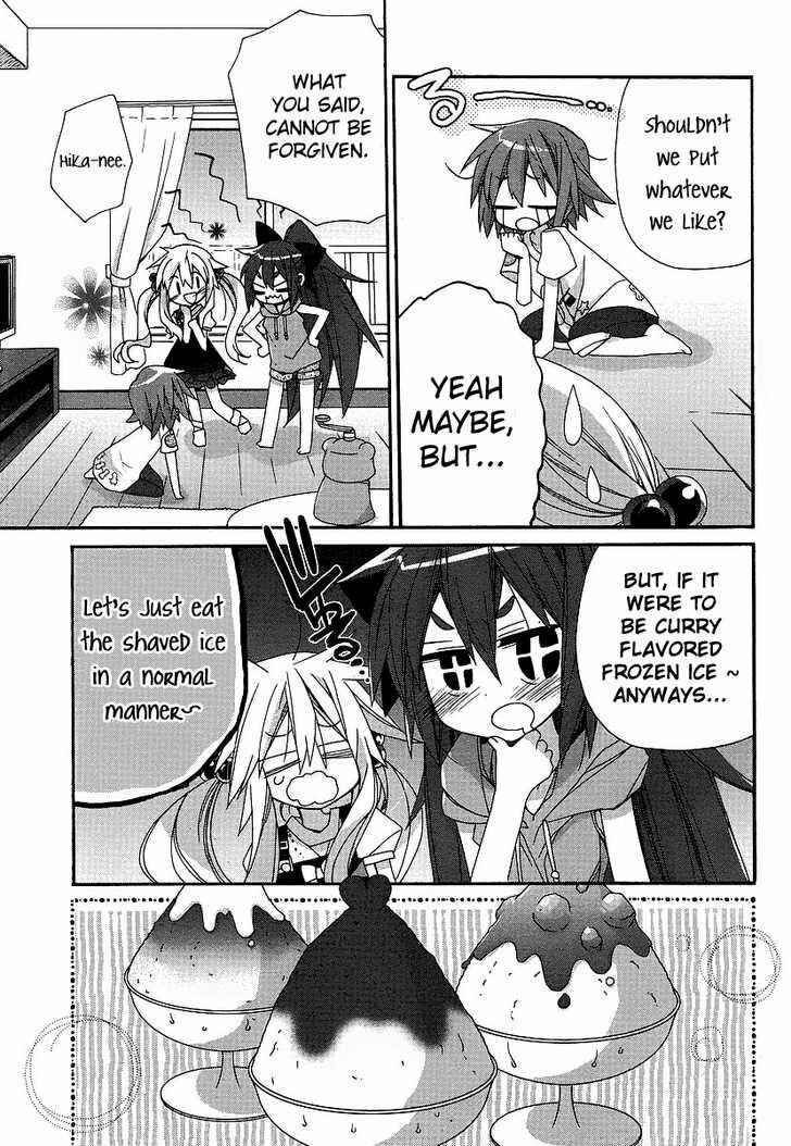Page 5 Chapter 2 Aka Pro!!! - Akarui Sanshimai Project